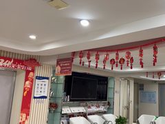 -泰康拜博口腔(义乌旗舰店)