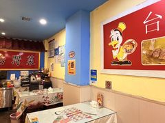 -金姐台湾菜(珠江路店)