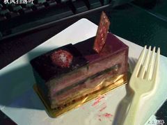 巧克力蛋糕-宁波华侨温德姆至尊豪廷大酒店·多丽美食屋