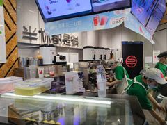-书亦烧仙草(西宸天街店)
