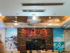 -浔味·山屿湖·正宗淳牌全鱼宴老字号