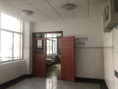 -山东理工大学