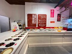 -宽尺巷鱼蛙自助火锅(虎丘钻石广场店)