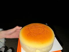 -KUMO KUMO甜品·冰淇淋(深圳壹方城店)