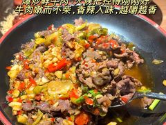-新太二·鲜料川菜(晶耀前滩店)