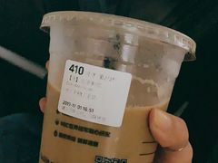 陨石拿铁-瑞幸咖啡(鹏基商务时空大厦店)