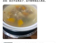 -龙泉人椰子鸡(龙昆南店)