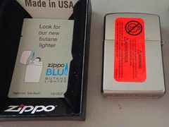 -Zippo(海岸城店)