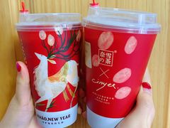 -奈雪的茶(市百一店)