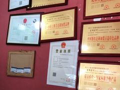 -冒菜西施·非遗冒菜(总店)