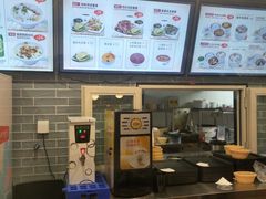 -魏家凉皮(郑州东站店)
