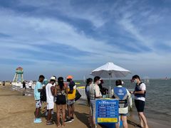 -碧海金沙