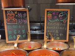 -嘉定凯悦·咖啡厅