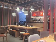-味千拉面(煌华新纪元购物广场店)
