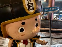 -大同古城-太平楼