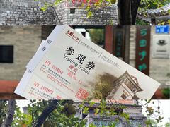 -东莞市可园博物馆