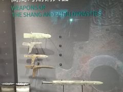 -盘龙城国家考古遗址公园