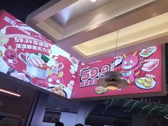 -龍歌自助小火锅(秦淮水游城店)