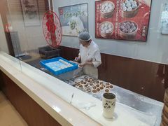 -王興記(中山路店)