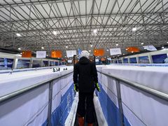 -绍兴启迪乔波冰雪世界
