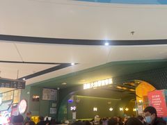 -浩海火烧云傣家菜(京广店)