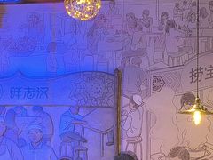 -胖老汉椒麻鸡清真新疆菜(西御街店)