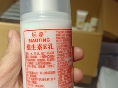 -北京医院