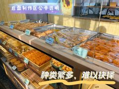 -包满意面包糕点(东坝店)