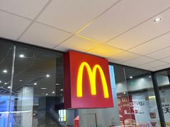 -麦当劳(万博一路天河城分店)