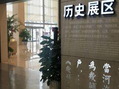 -天津市规划展览馆