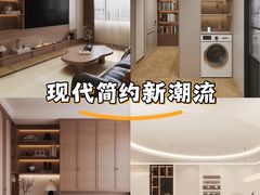 -大树装饰·十年本土家装