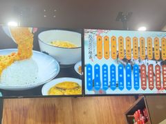 -百年老字号·观振兴蟹黄面·三虾面·苏式面(观前街富仁坊巷店)