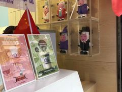 -一只酸奶牛(奎星楼店)