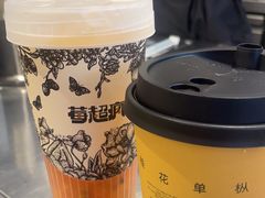 -莓超疯(百源店)