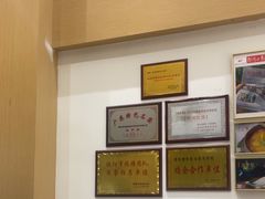 -明思味 二十年潮粤菜(榕城东山店)