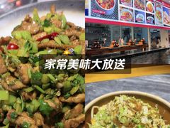 -大胡同天津菜·海肠捞饭·津门皮皮虾锅贴一绝(西姜井店)