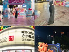 -VT101维多利广场