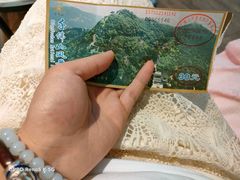 -千佛山风景名胜区