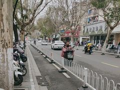 -雅克雅思(南湖东路店)