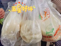 -袁大头包子(光华路店)