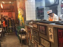 -胡同泥炉烤肉(总店)