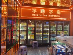 -王钵宴遇王龙虾烧烤旗舰店(中山北路店)