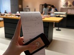 -LANLIZI BAKERY(COSMO店)