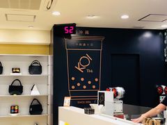 -KOI The(国際通り店)