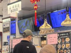 -护国寺小吃(地安门店)