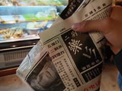 -乐乐姐超级土豆(中关村5号店)