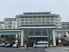 门面-风味小馆(天目湖宾馆店)