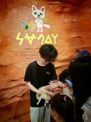 -Zoolung Zoolung动物主题公园(海信广场店)