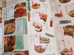 -南京大牌档(龙江新城市广场店)