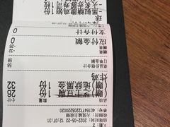 -小川洋风料理(大悦城店)